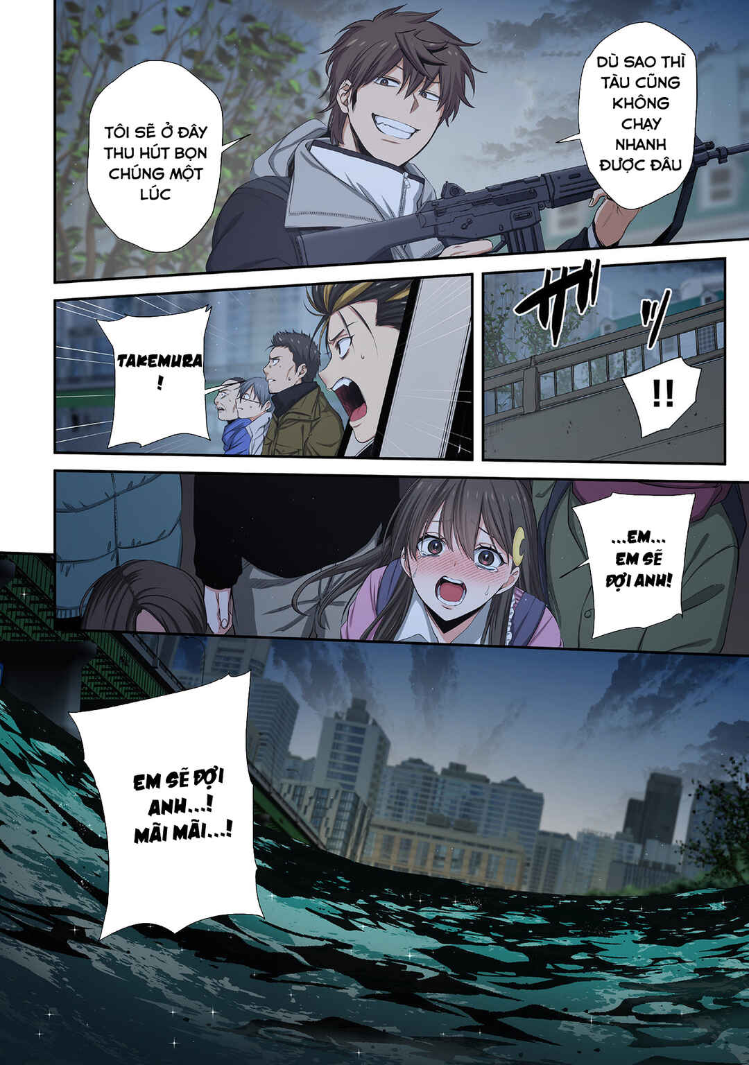 Chapter 34 - Page 17