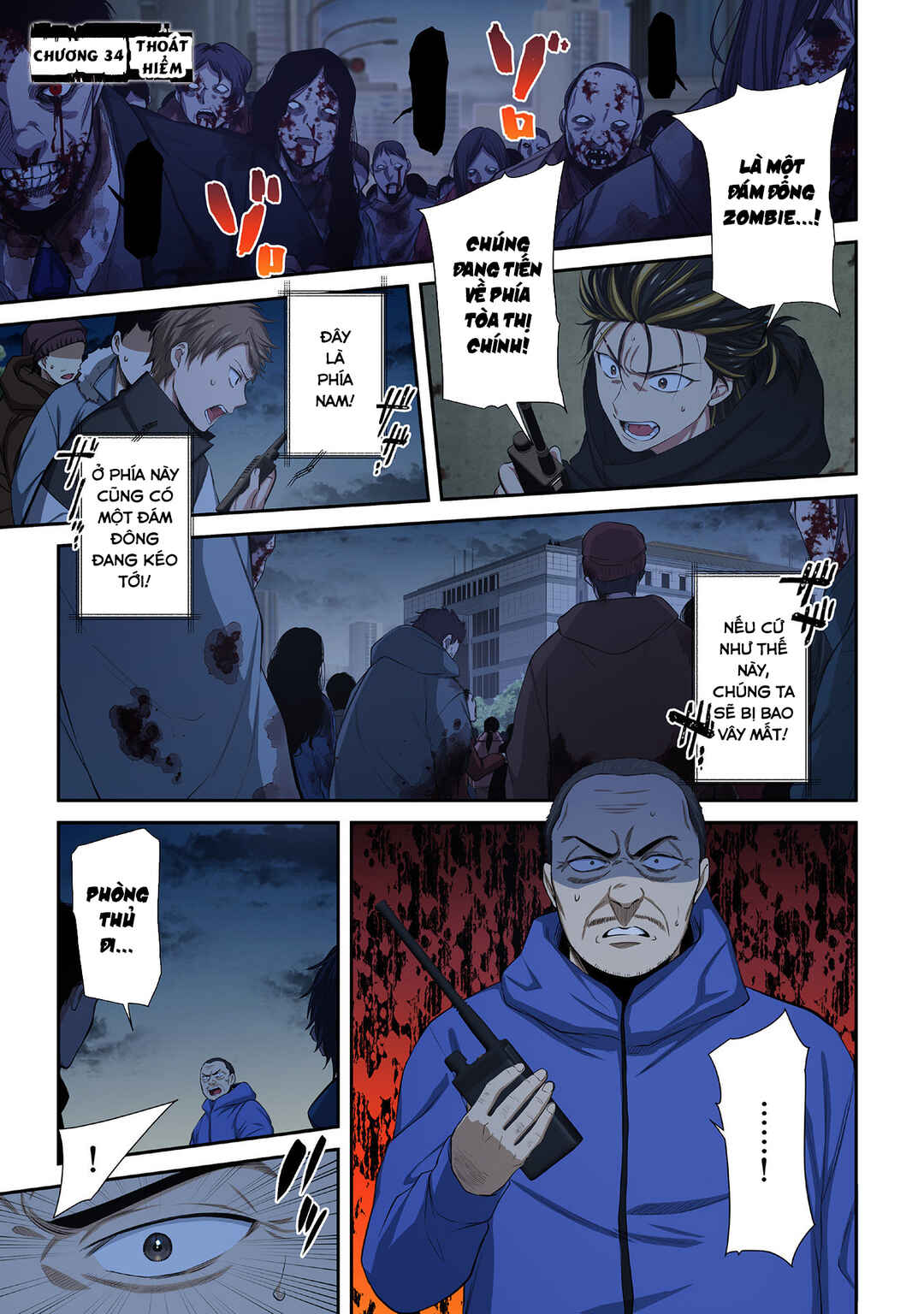 Chapter 34 - Page 2