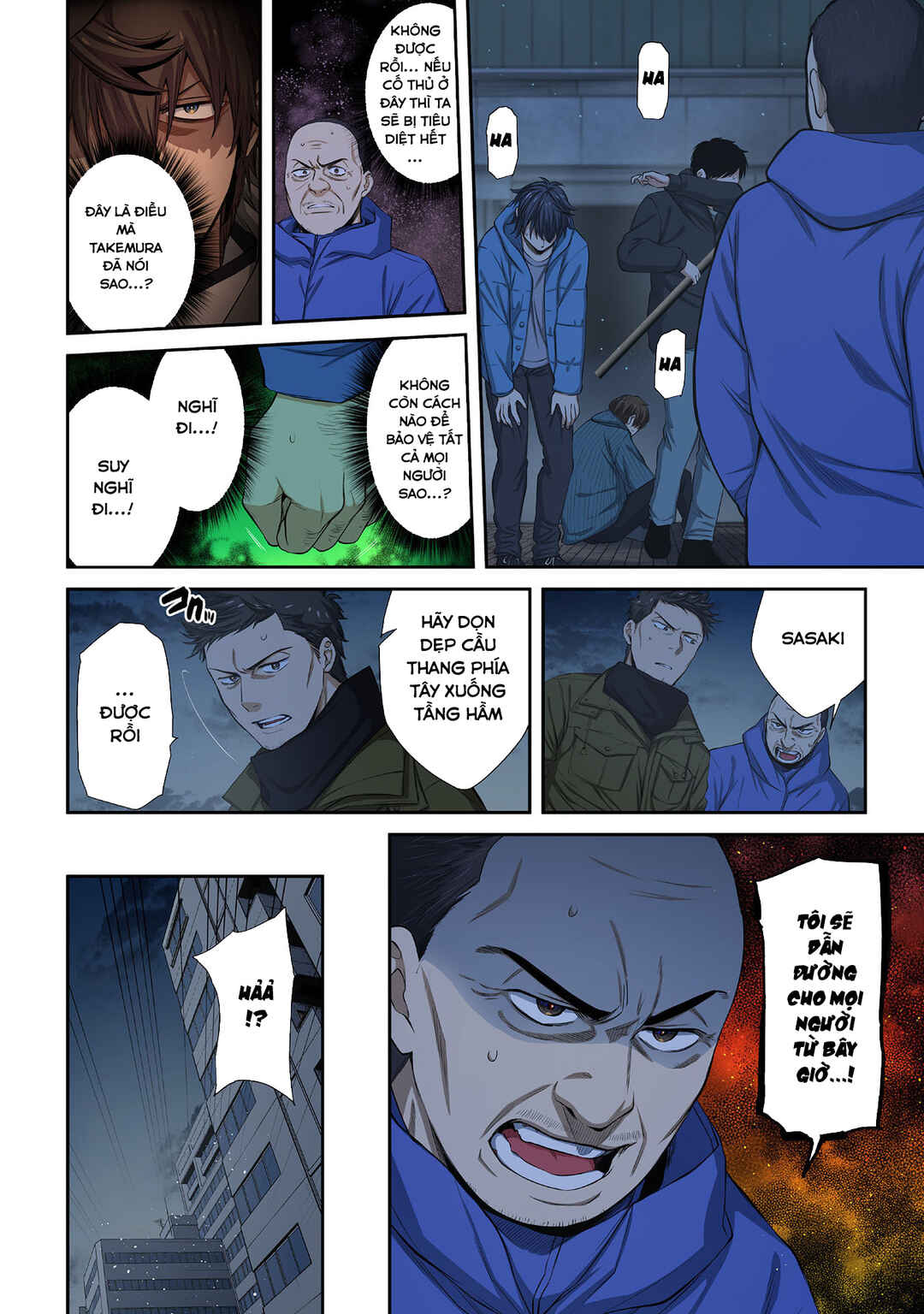 Chapter 34 - Page 3