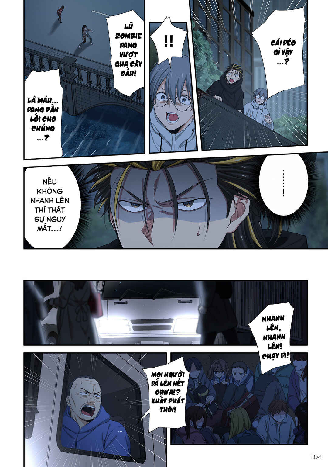 Chapter 34 - Page 5