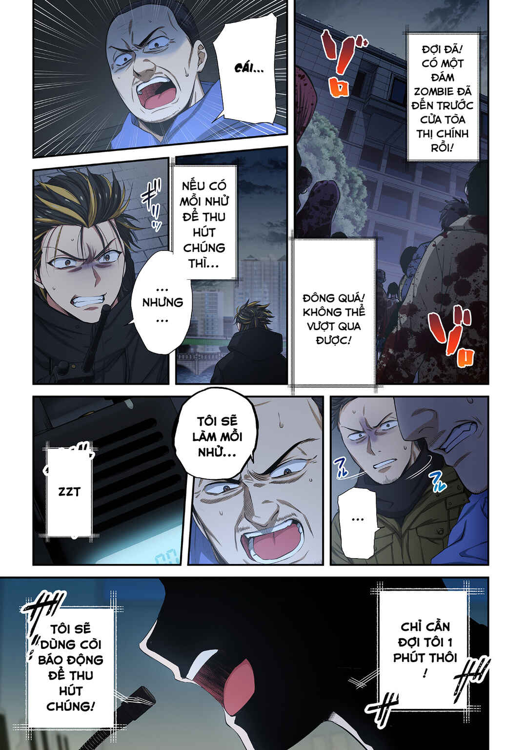Chapter 34 - Page 6