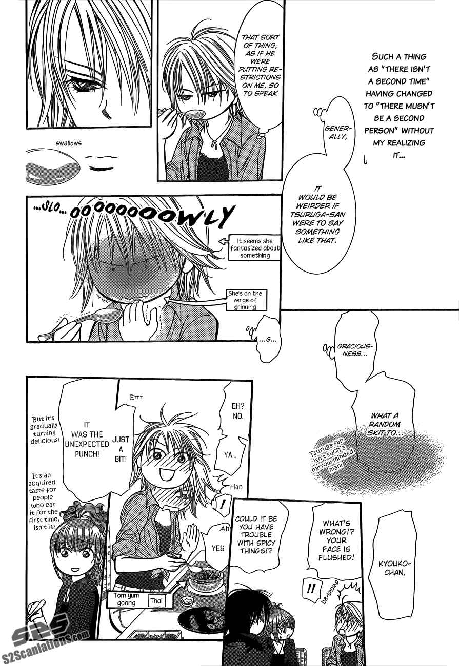 Chapter 213 - Page 19
