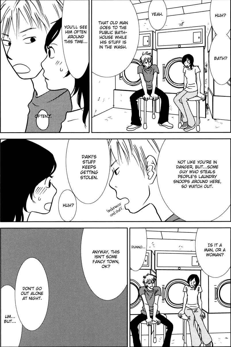 Chapter 5 - Page 16