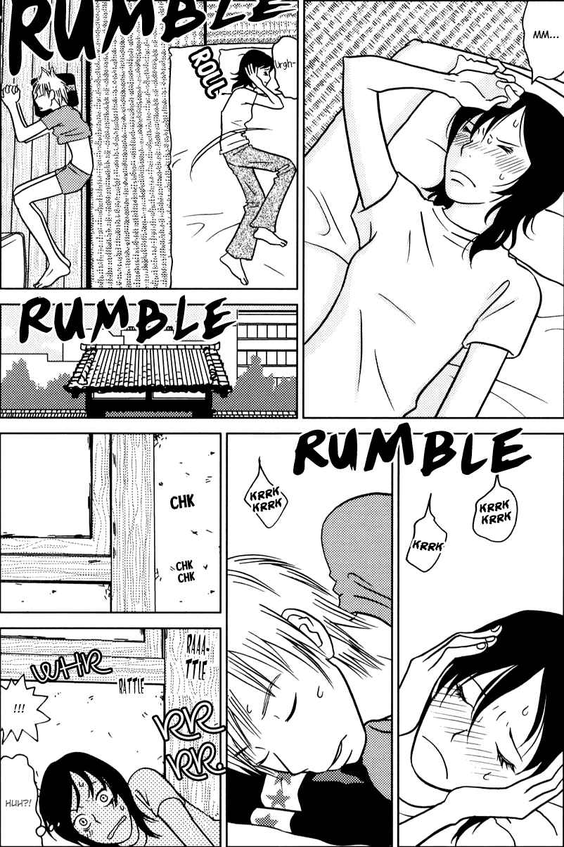 Chapter 5 - Page 4