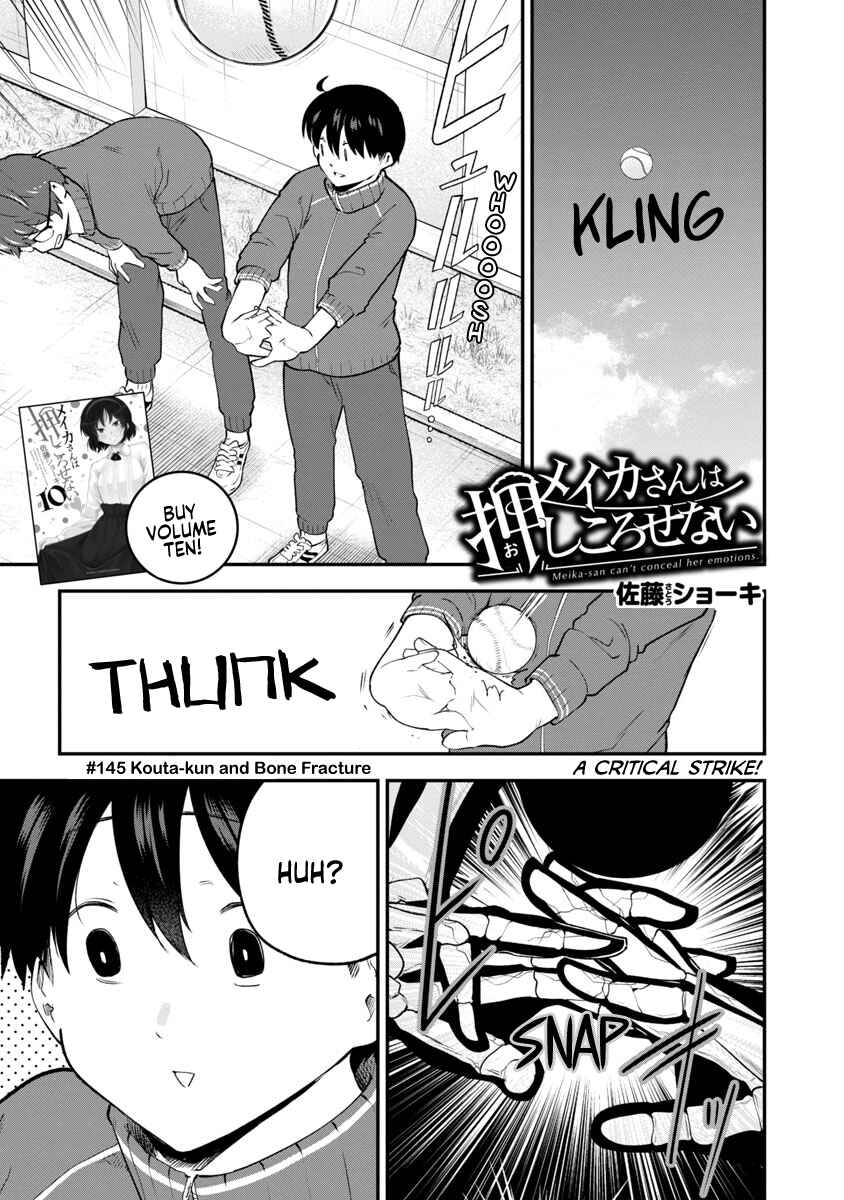 Chapter 145 - Page 1