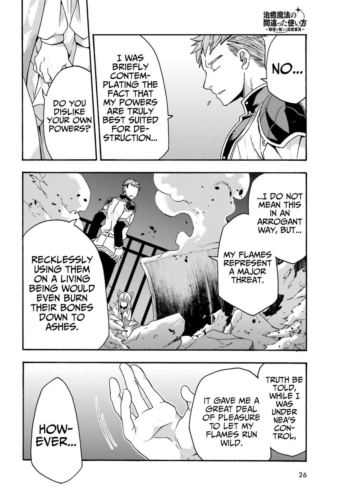 Chapter 56 - Page 19