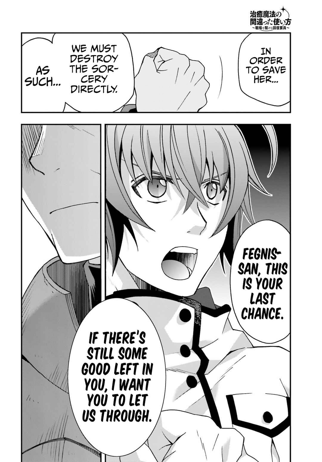 Chapter 56 - Page 31