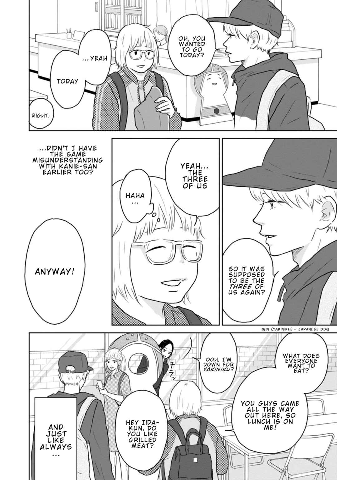 Chapter 23 - Page 5