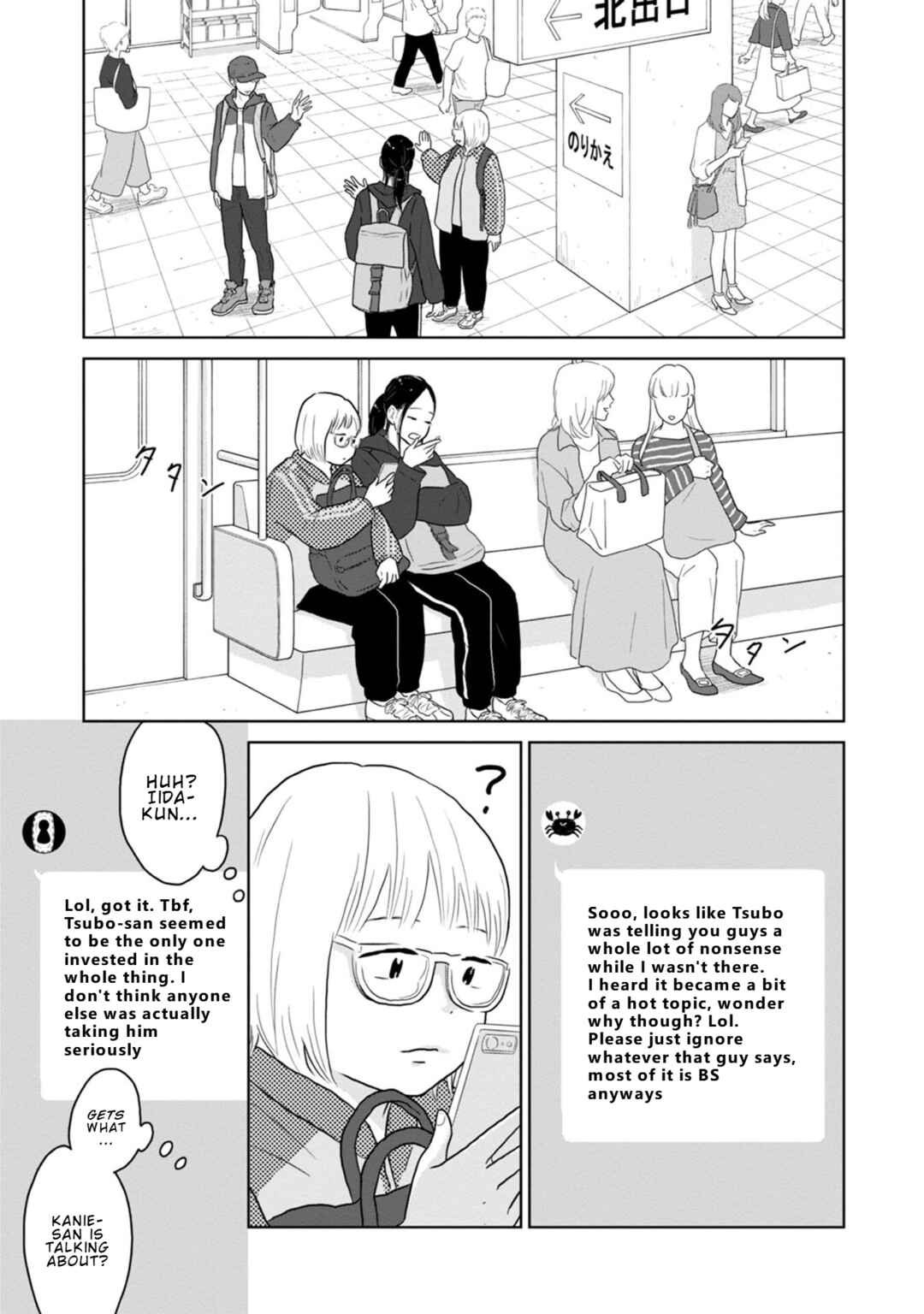 Chapter 23 - Page 8