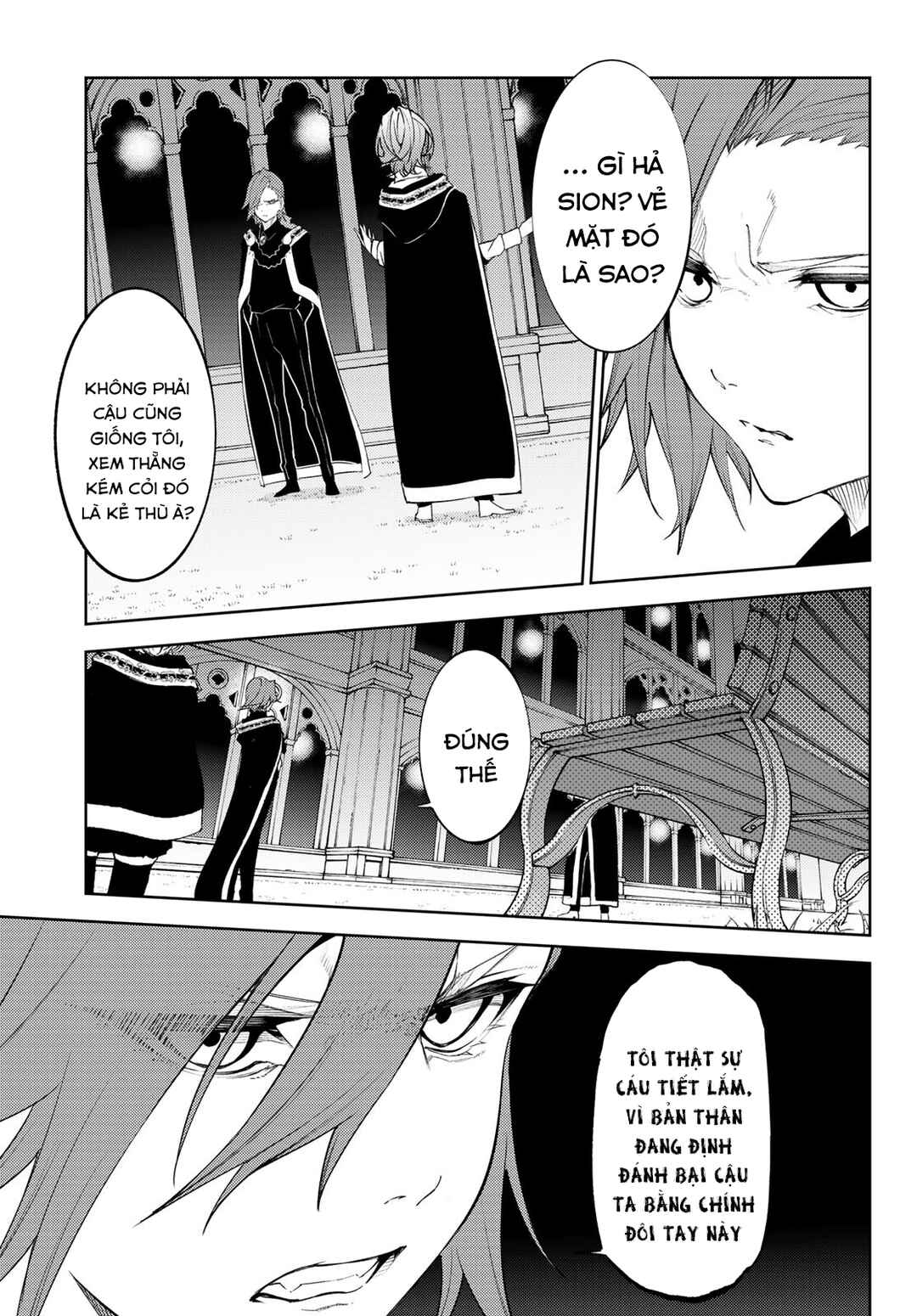 Chapter 22 - Page 16