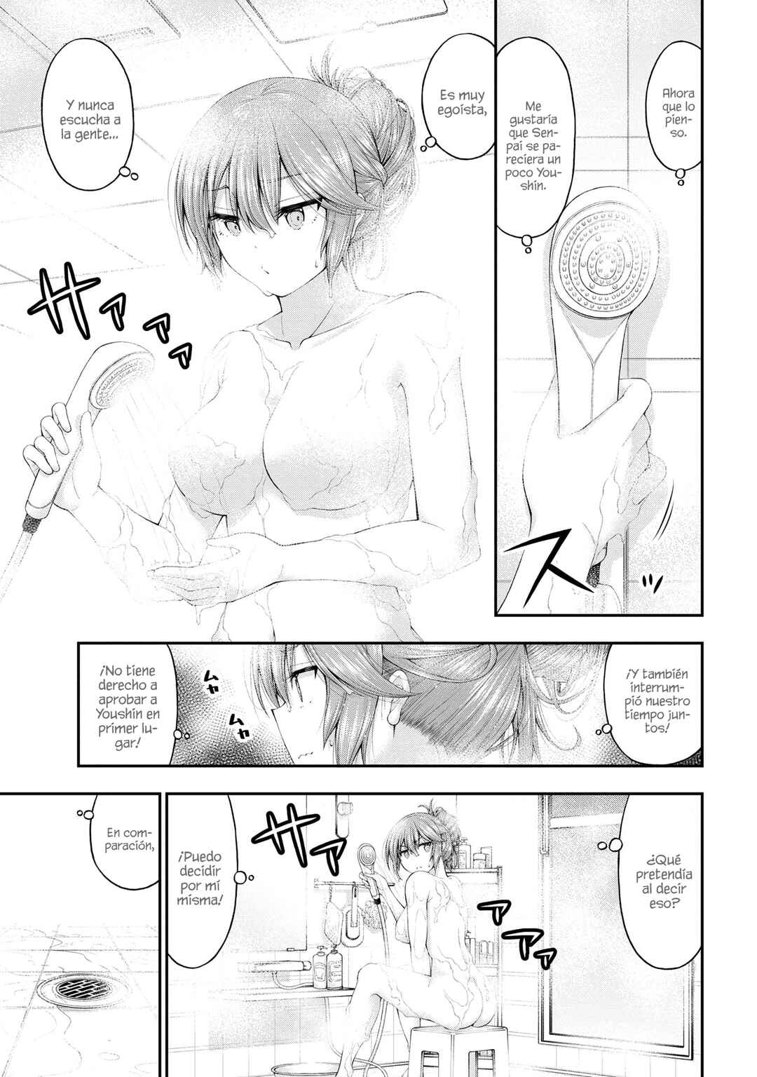 Chapter 7.5 - Page 4