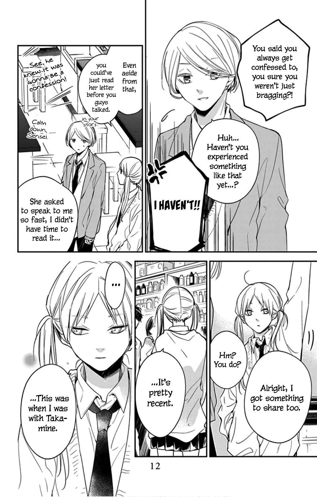 Chapter 45 - Page 14