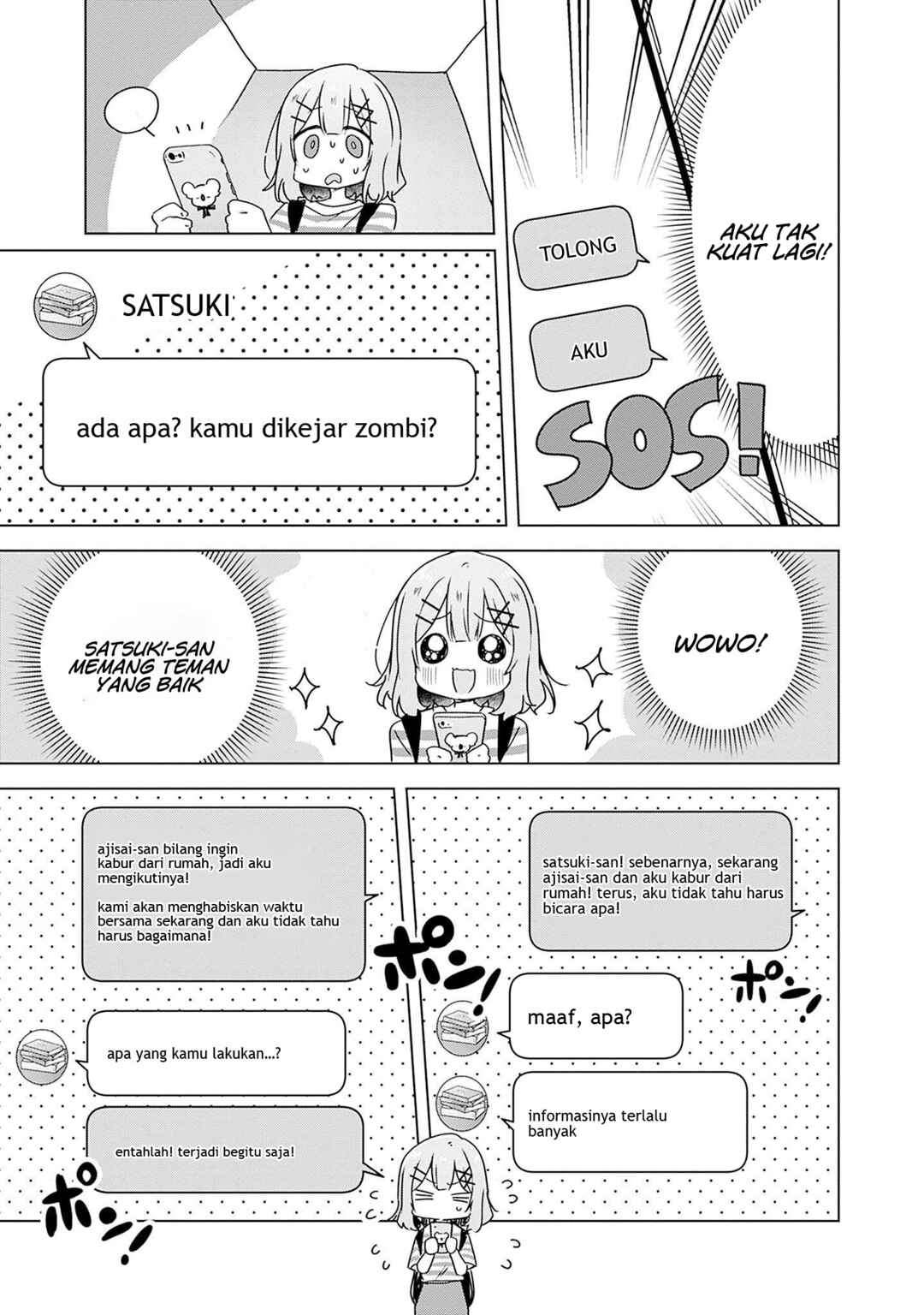Chapter 42 - Page 14