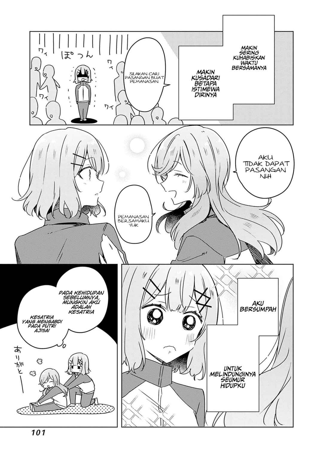 Chapter 42 - Page 4