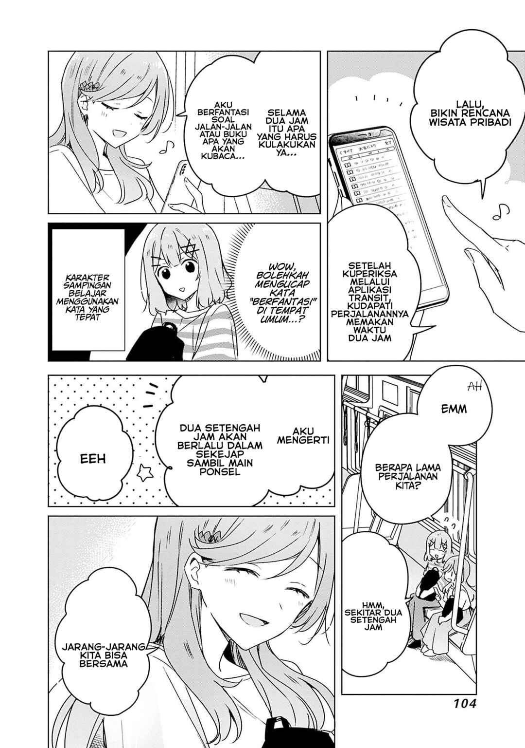 Chapter 42 - Page 7