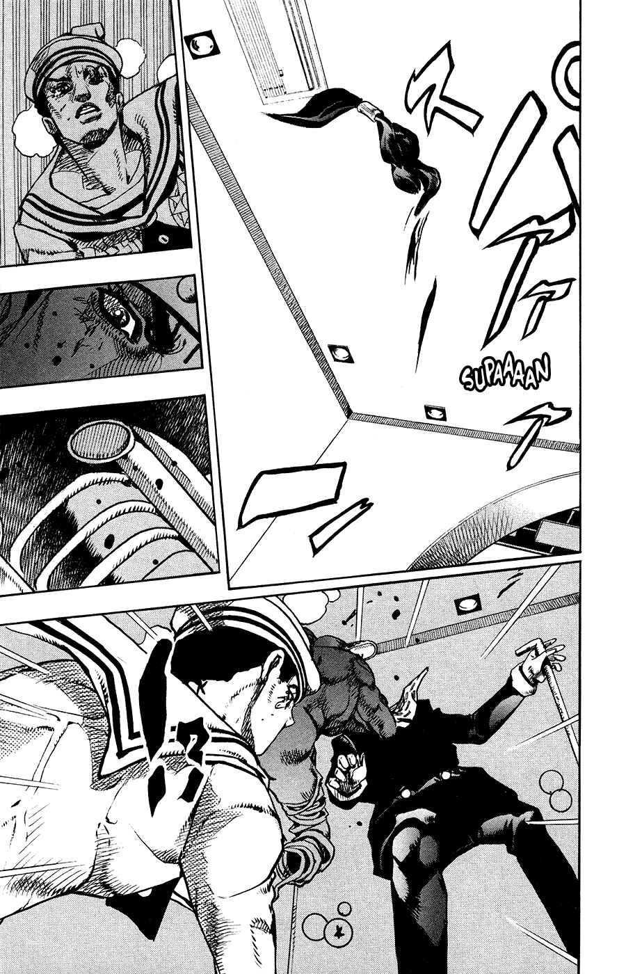 Chapter 100 - Page 26