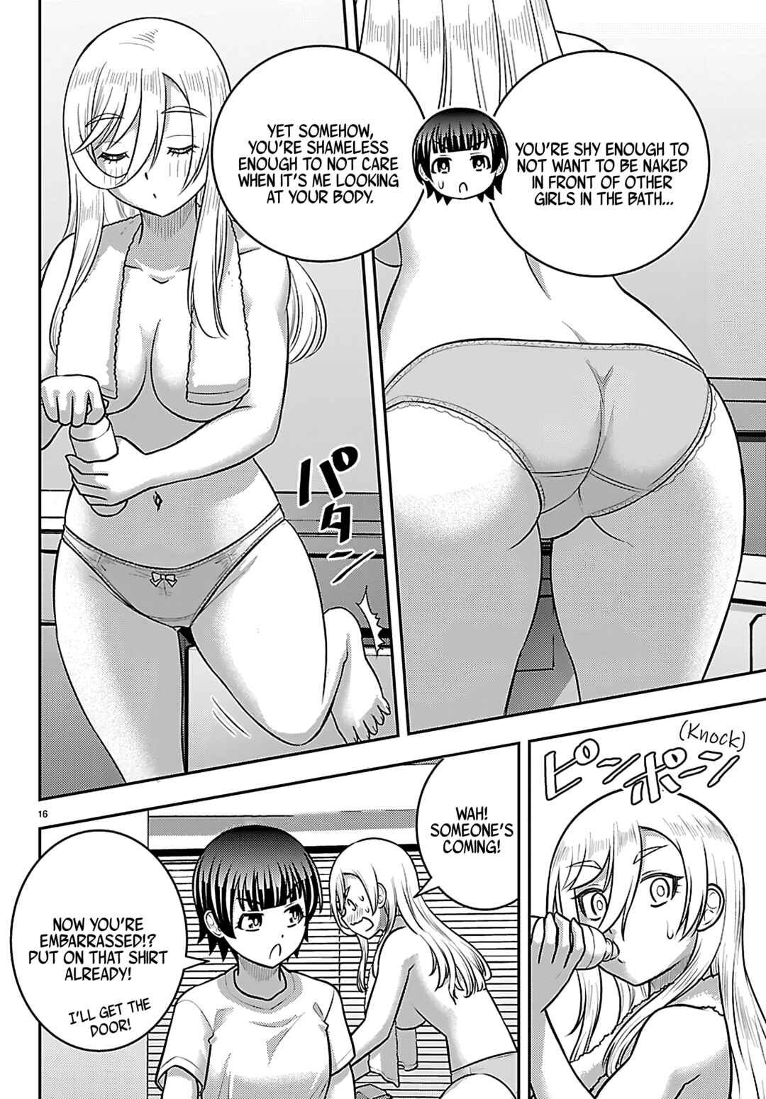 Chapter 262 - Page 16