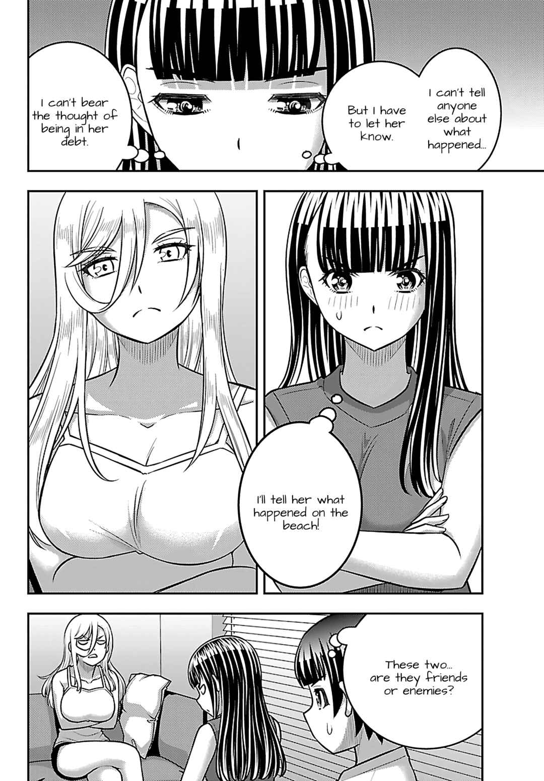 Chapter 262 - Page 20