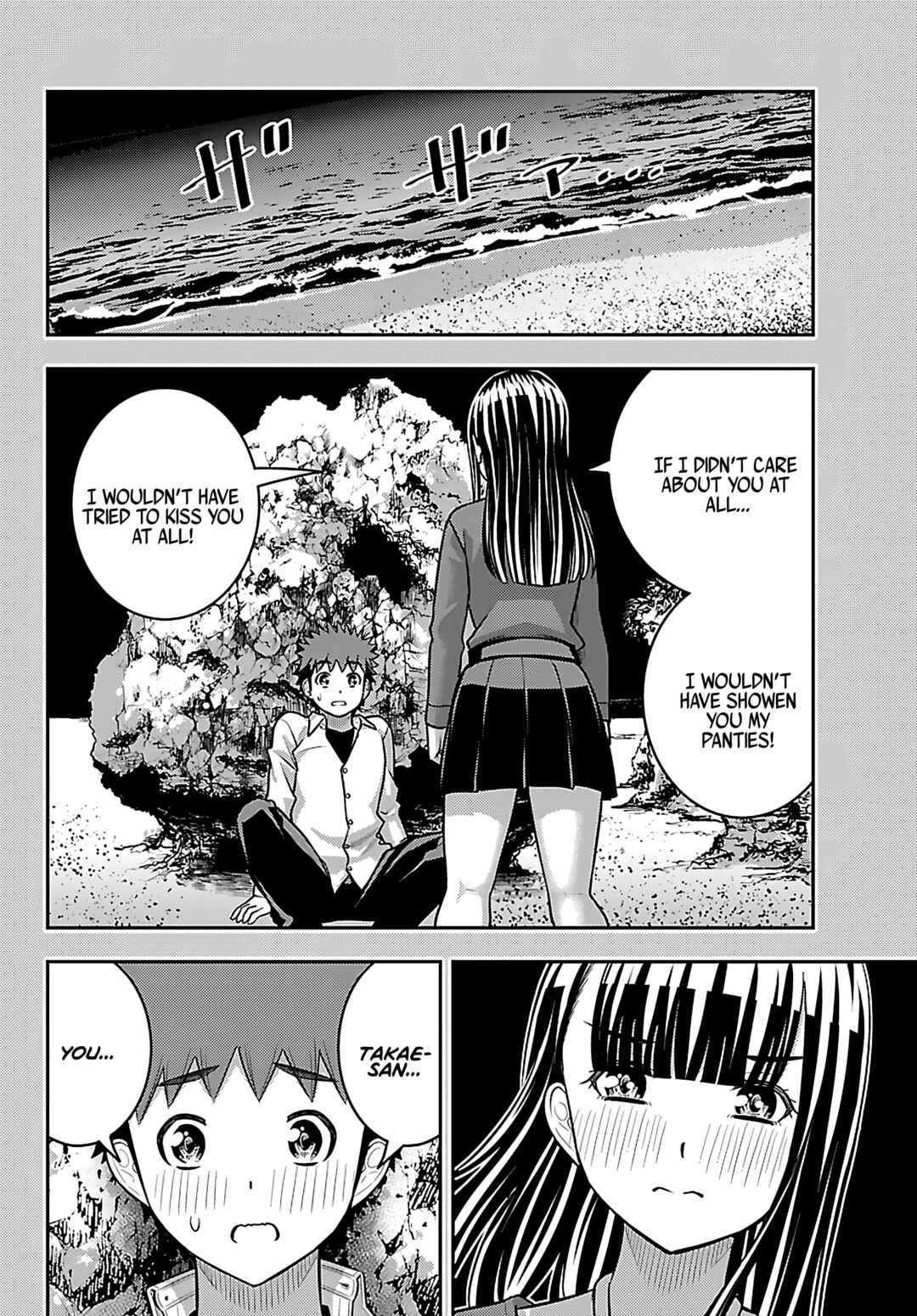 Chapter 262 - Page 4