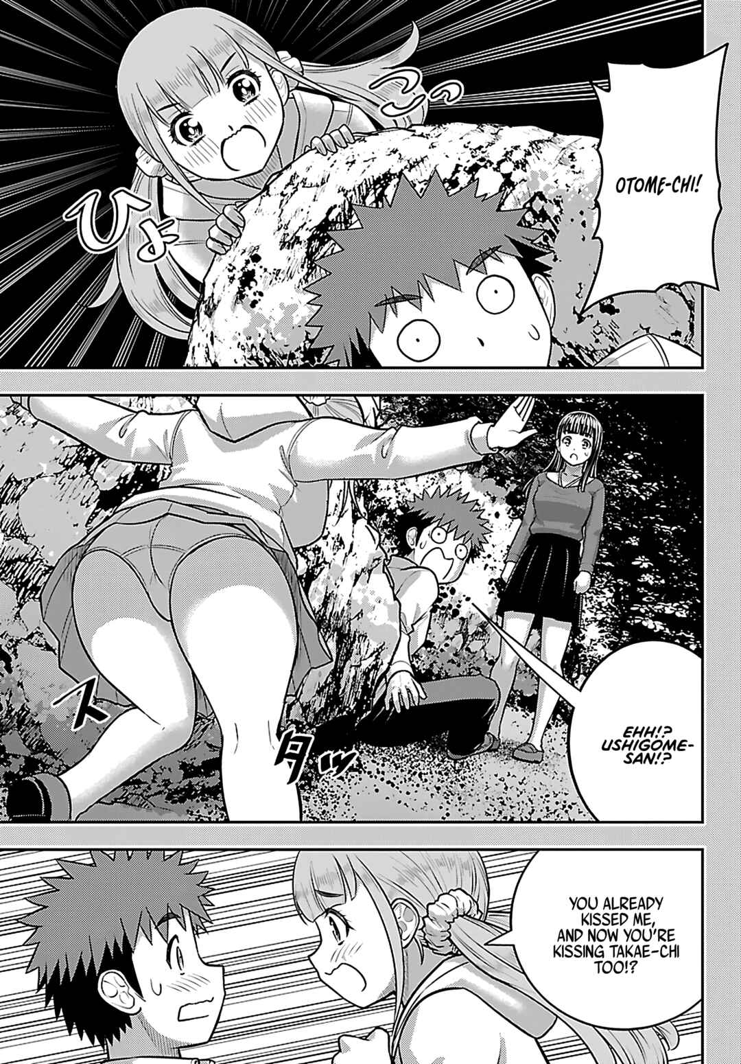 Chapter 262 - Page 5