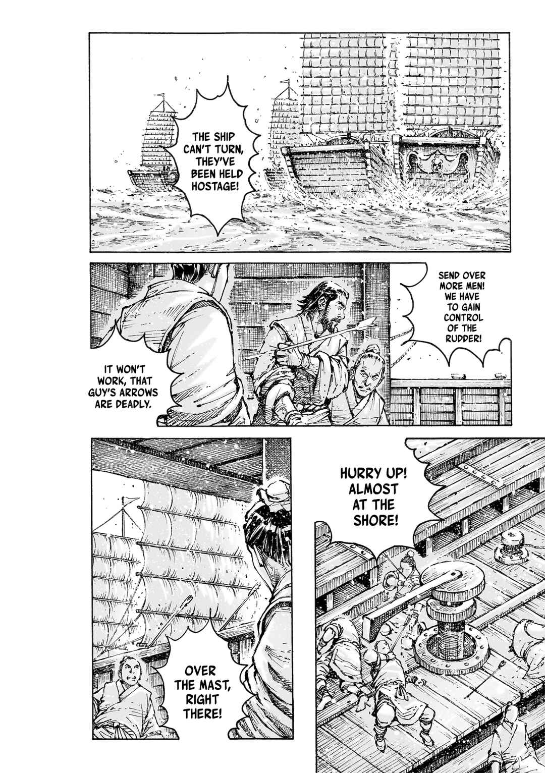 Chapter 577 - Page 4