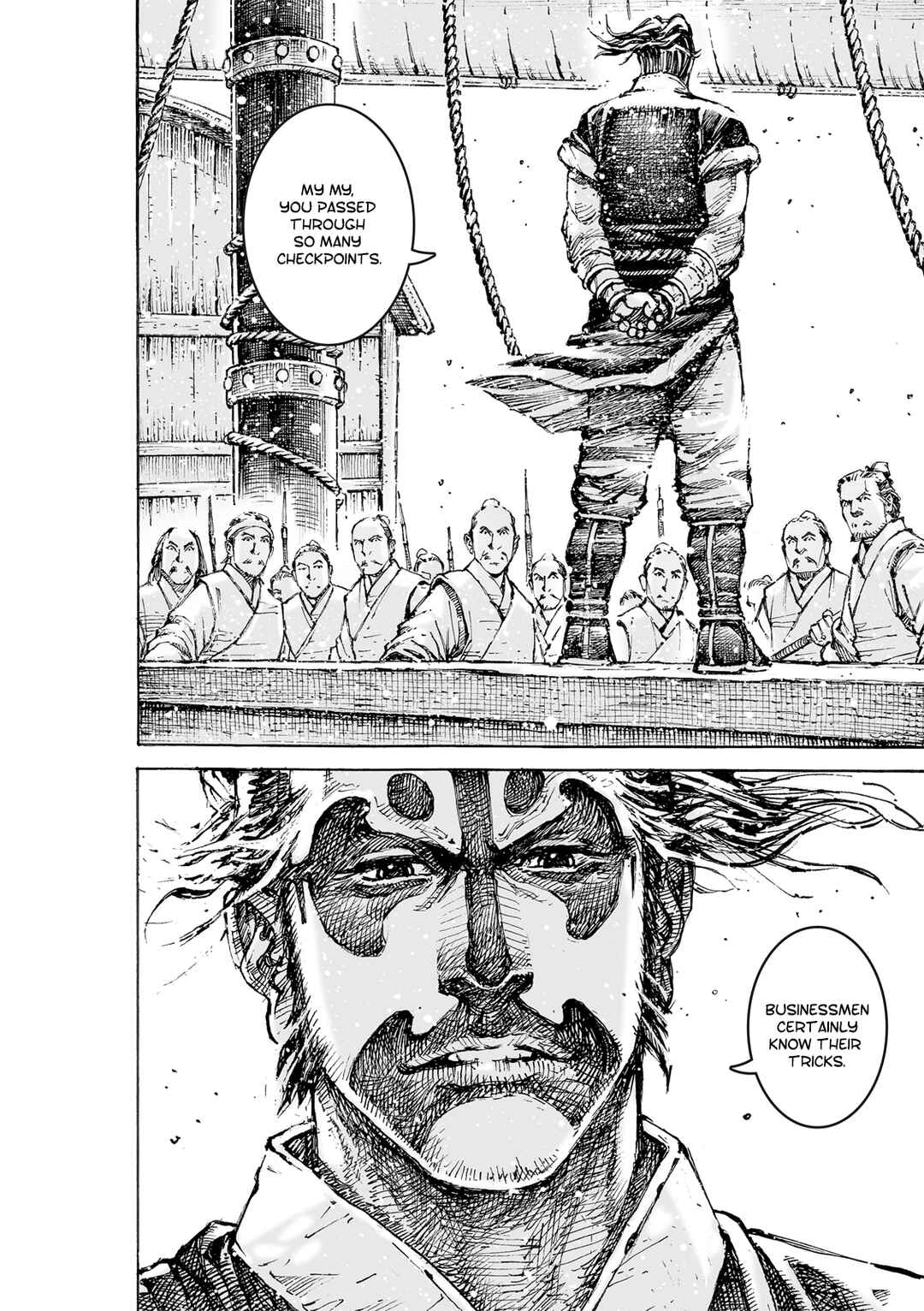 Chapter 577 - Page 6