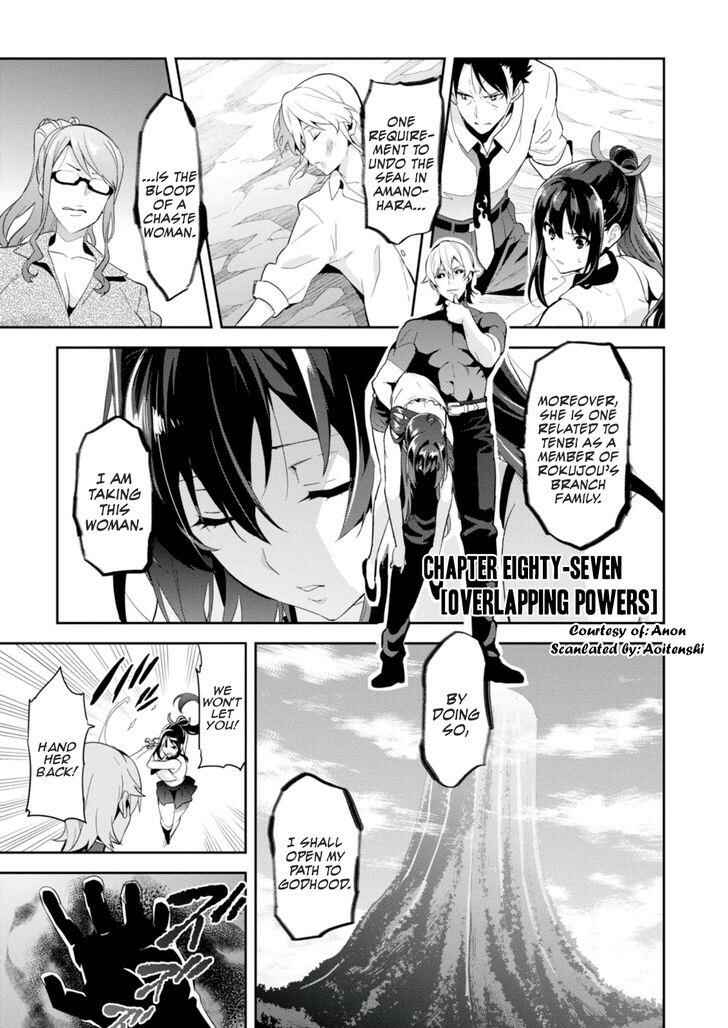 Chapter 87 - Page 1