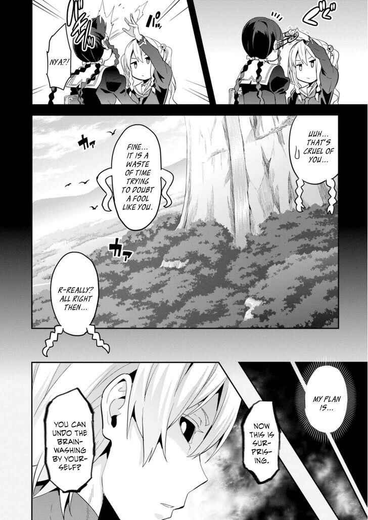 Chapter 87 - Page 14