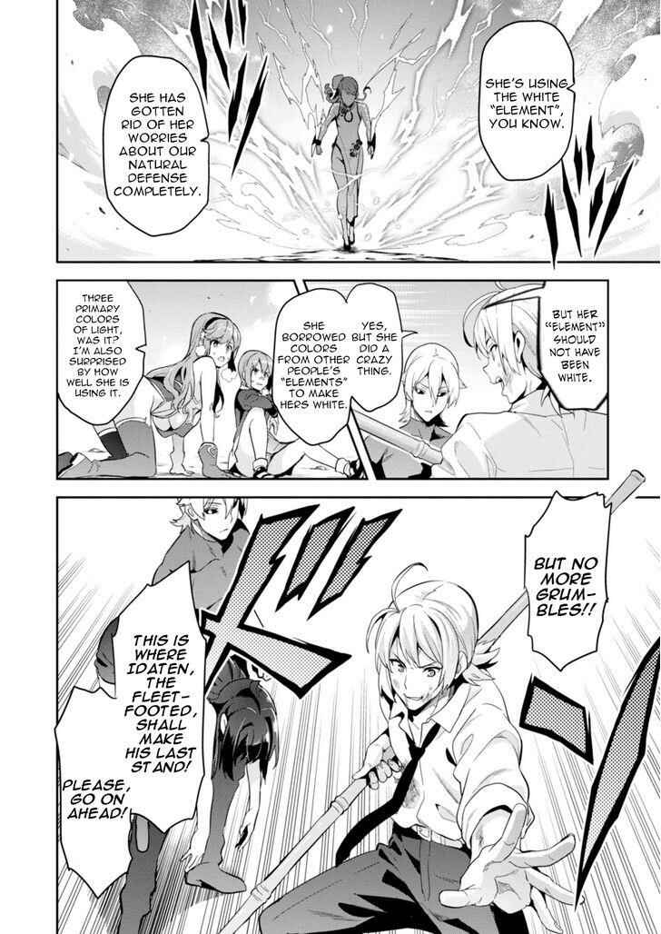 Chapter 87 - Page 18