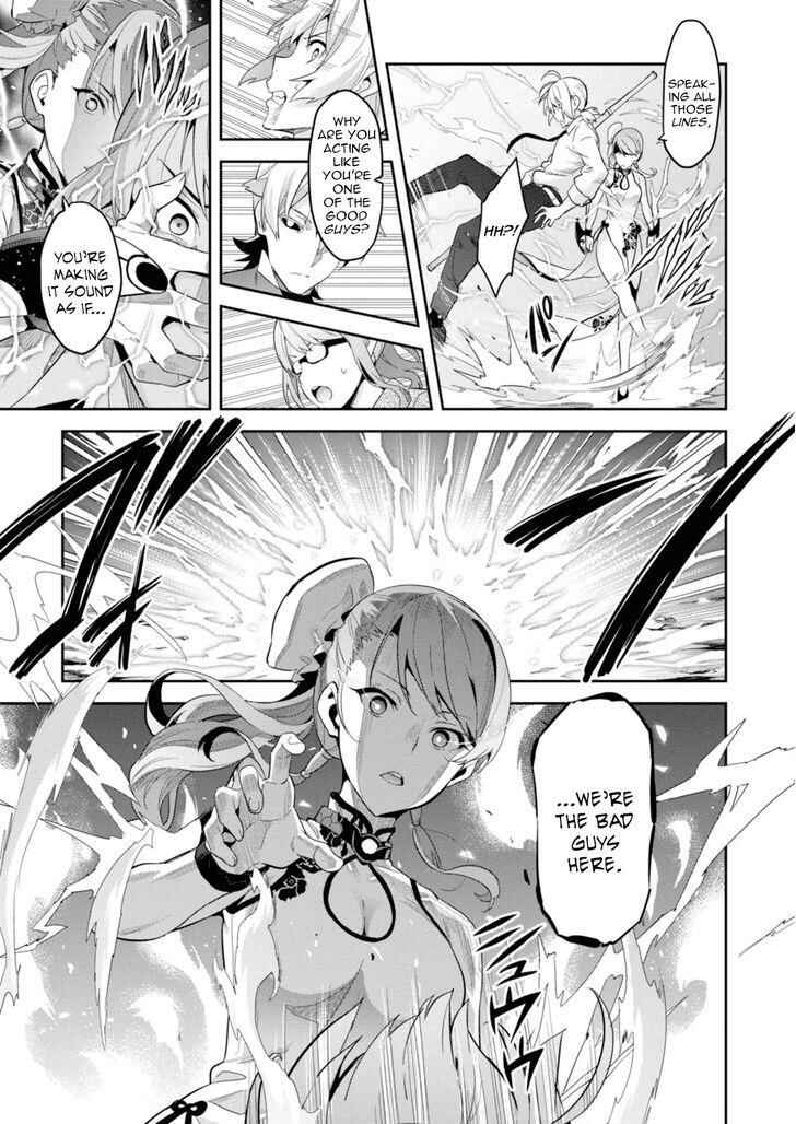 Chapter 87 - Page 19