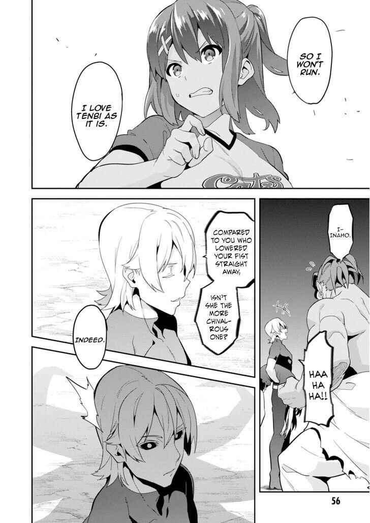 Chapter 87 - Page 8