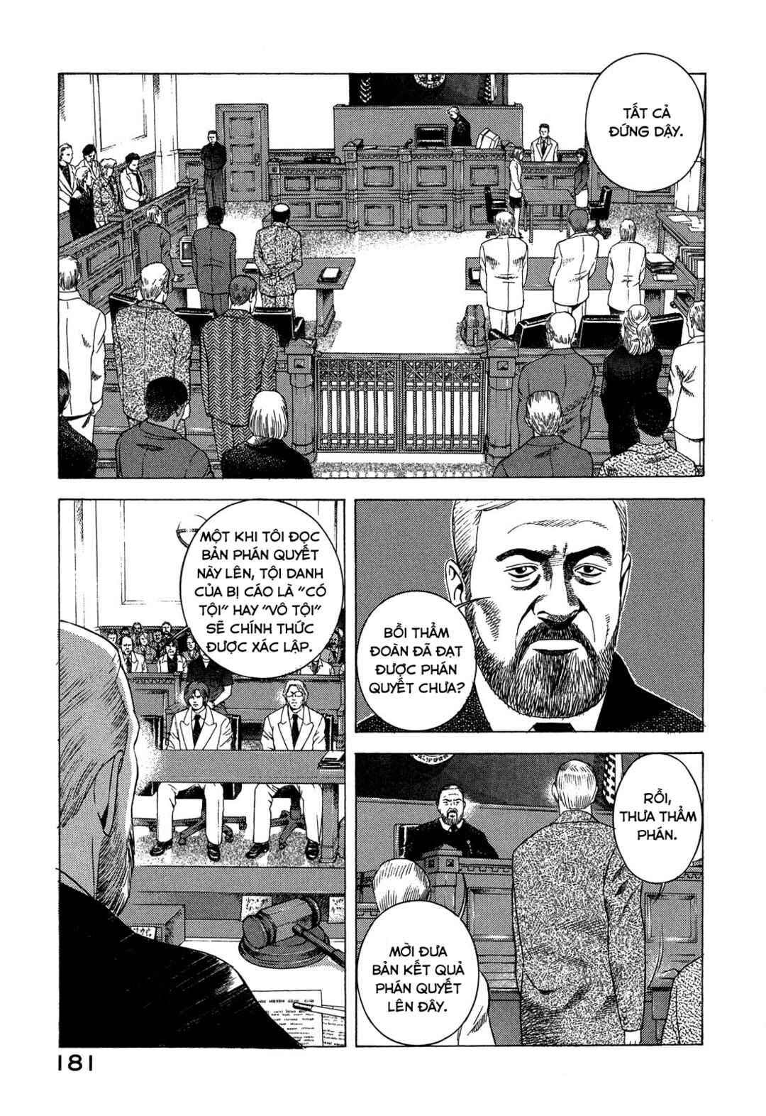 Chapter 93 - Page 12