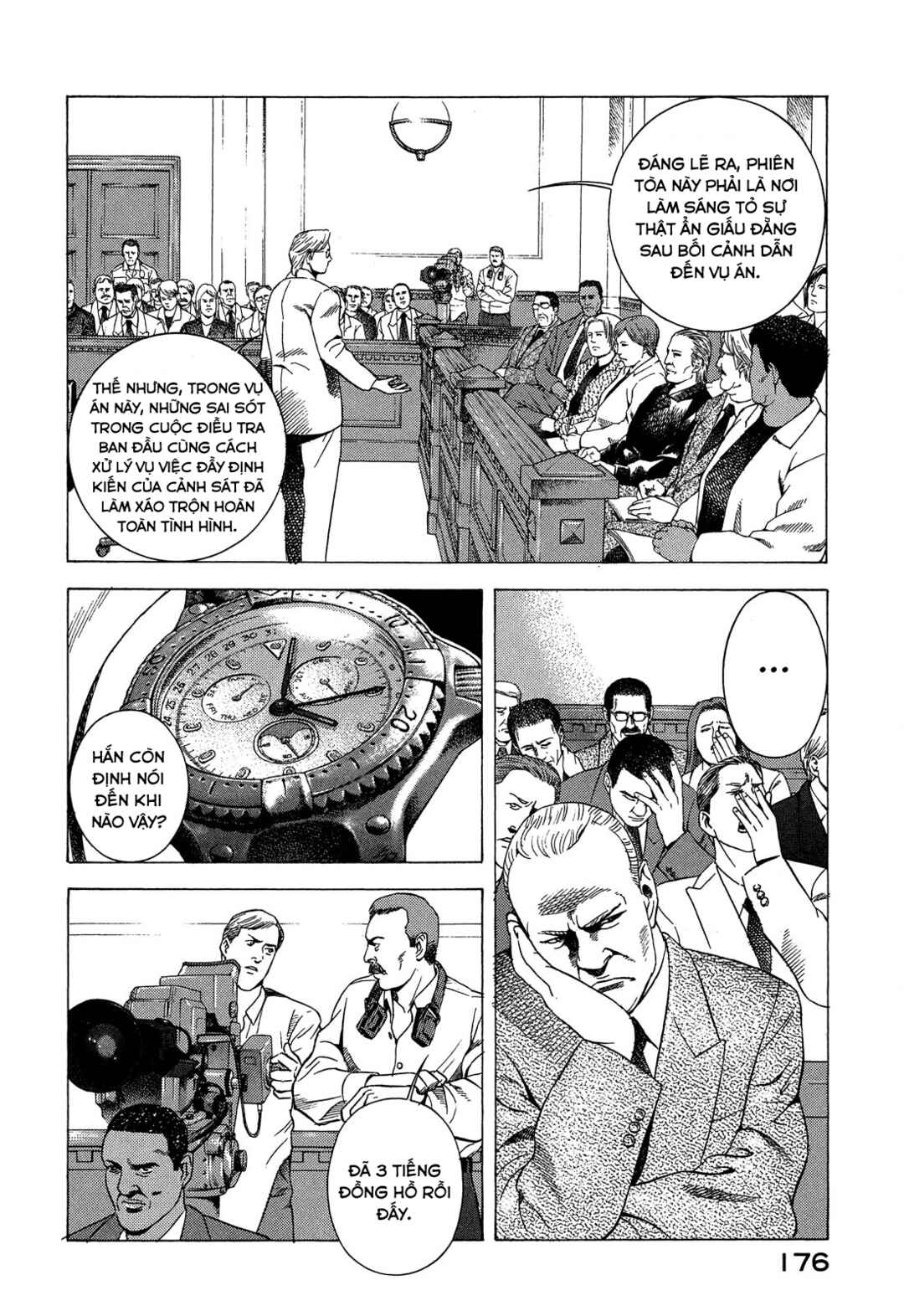 Chapter 93 - Page 7