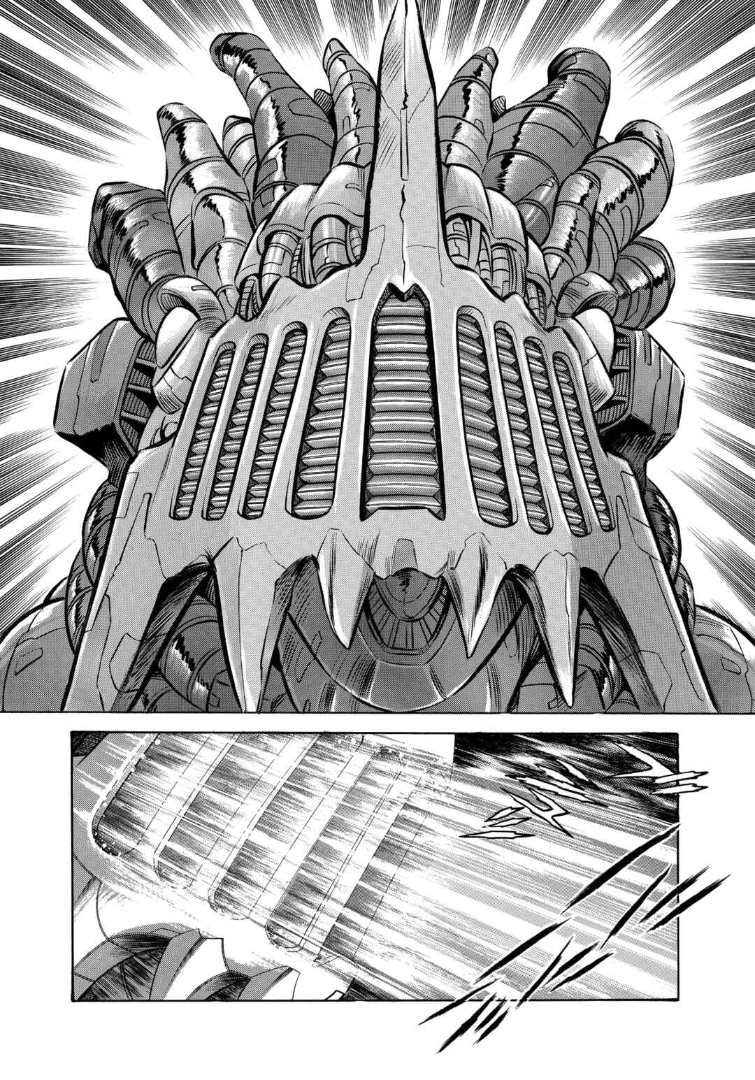 Chapter 2 - Page 2