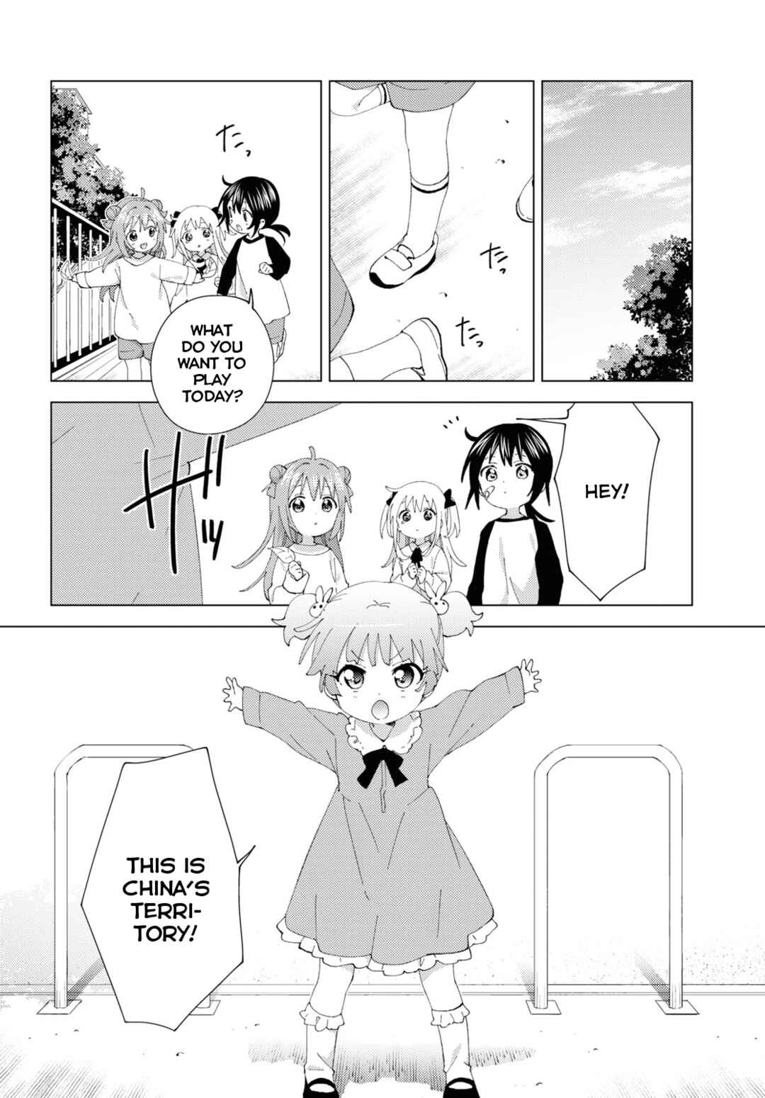 Chapter 183 - Page 2