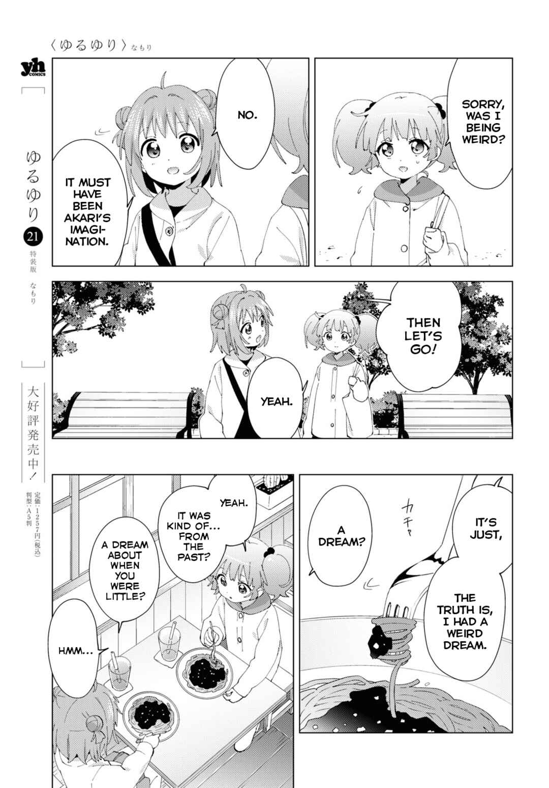 Chapter 183 - Page 5