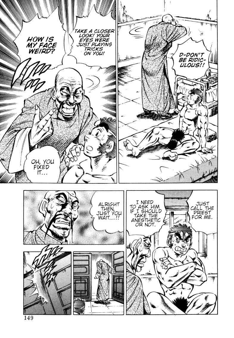 Chapter 114 - Page 3
