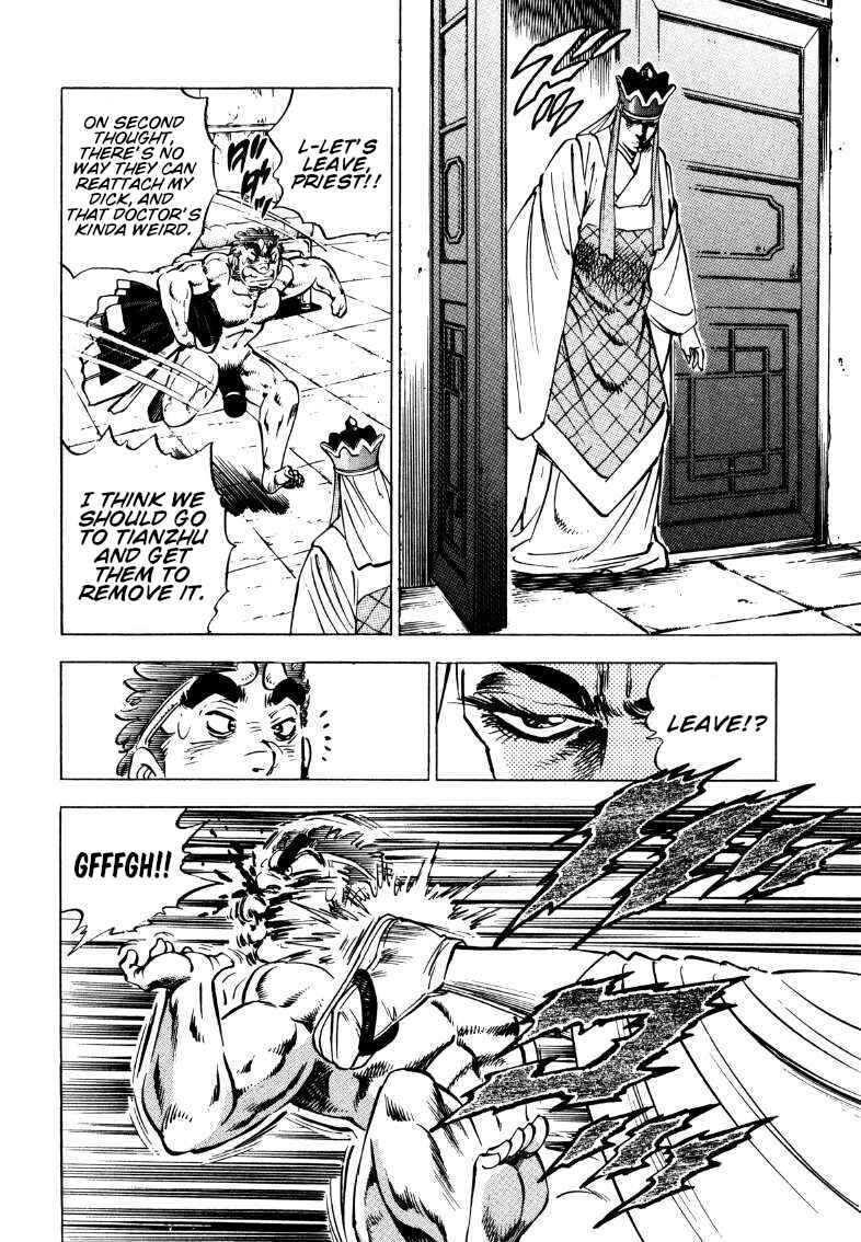 Chapter 114 - Page 4