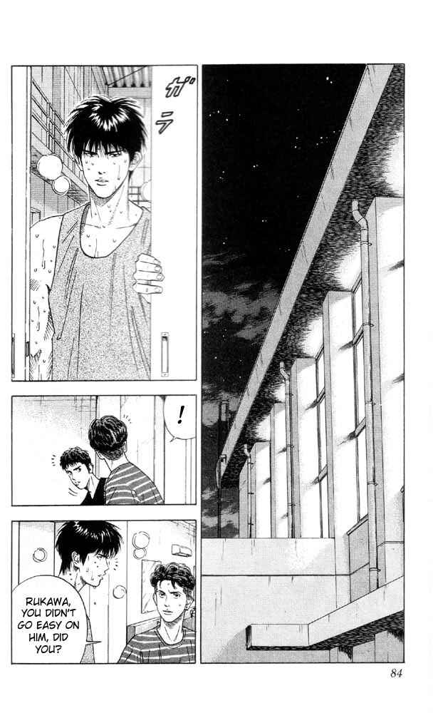 Chapter 192 - Page 15