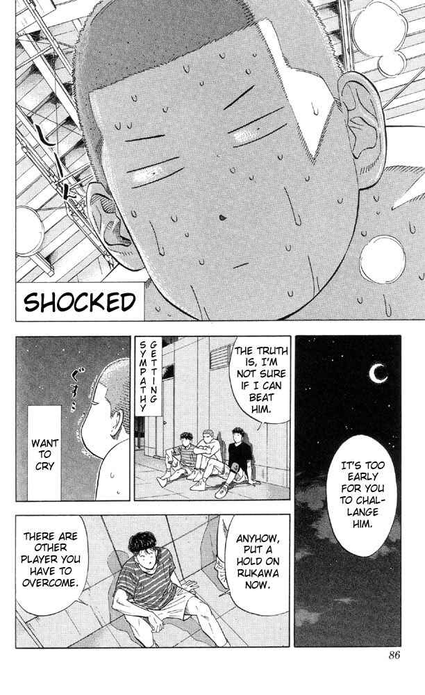 Chapter 192 - Page 17