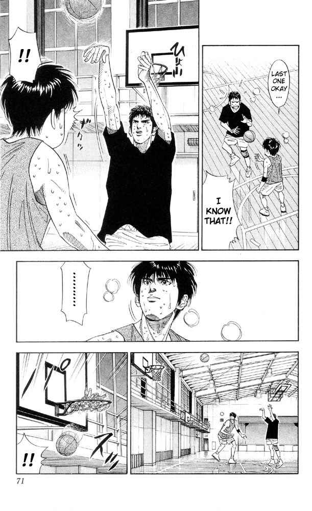 Chapter 192 - Page 3