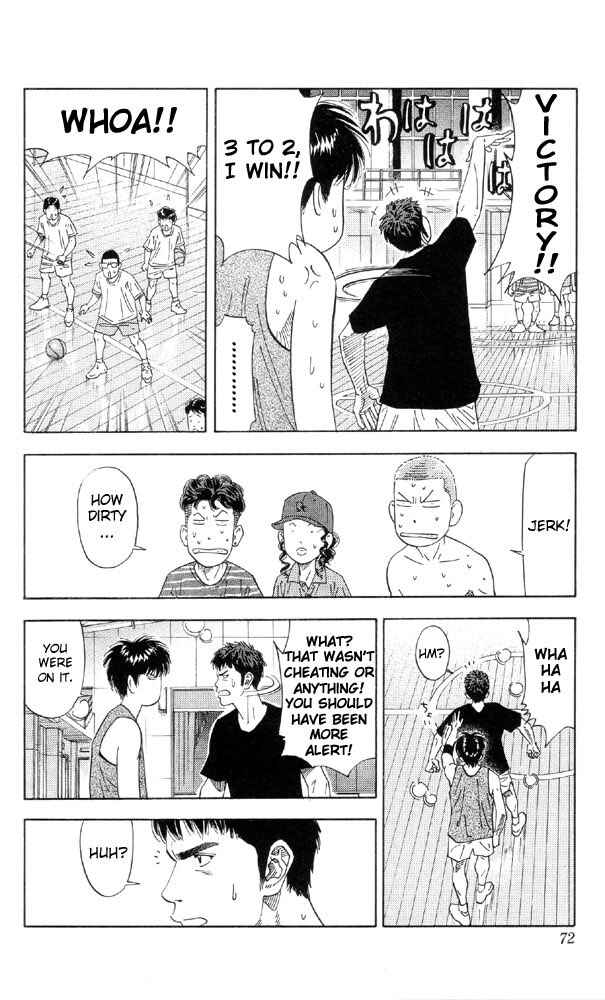 Chapter 192 - Page 4