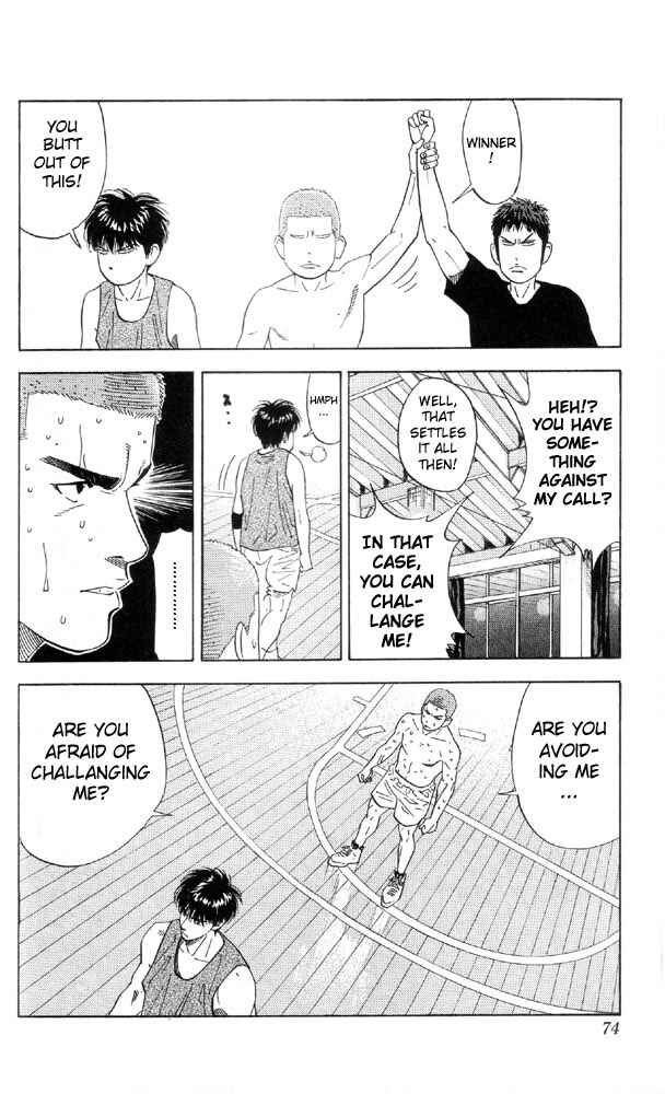 Chapter 192 - Page 6