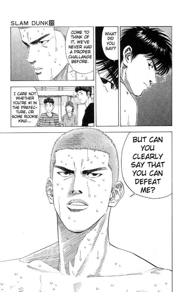 Chapter 192 - Page 7