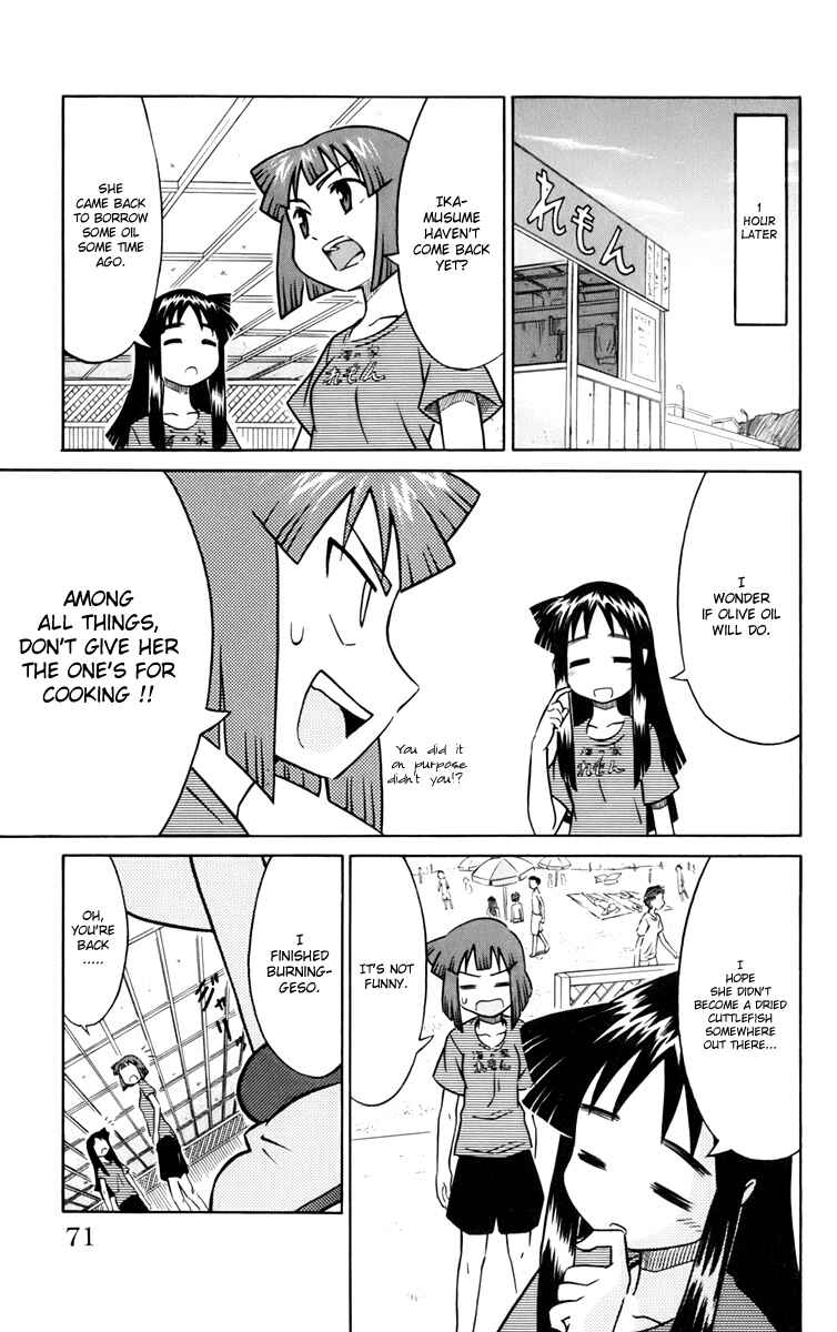 Chapter 8 - Page 7