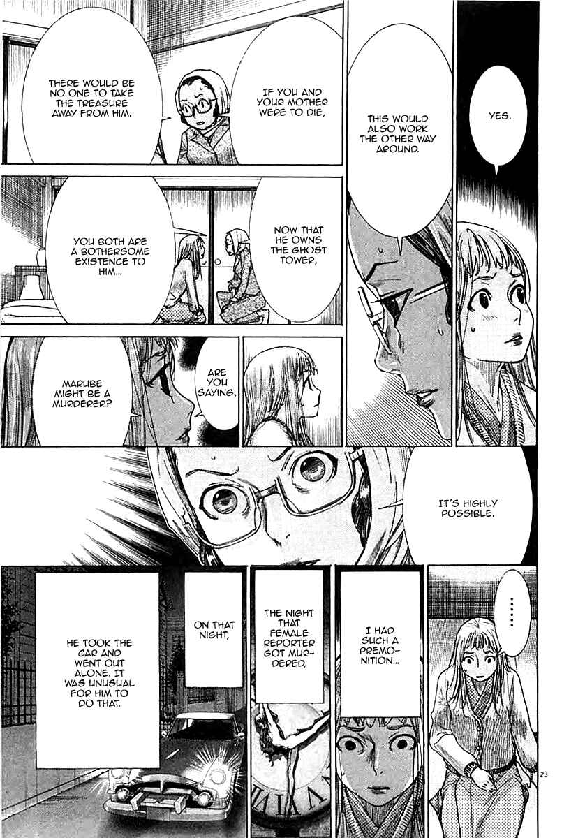Chapter 39 - Page 24