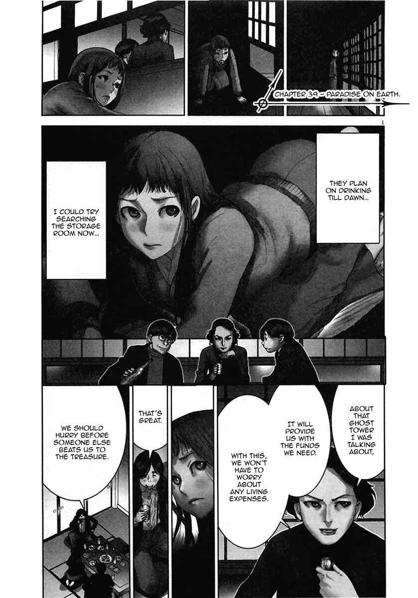 Chapter 39 - Page 3