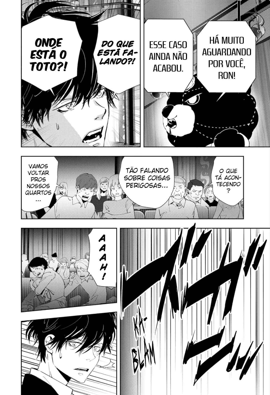 Chapter 88 - Page 4