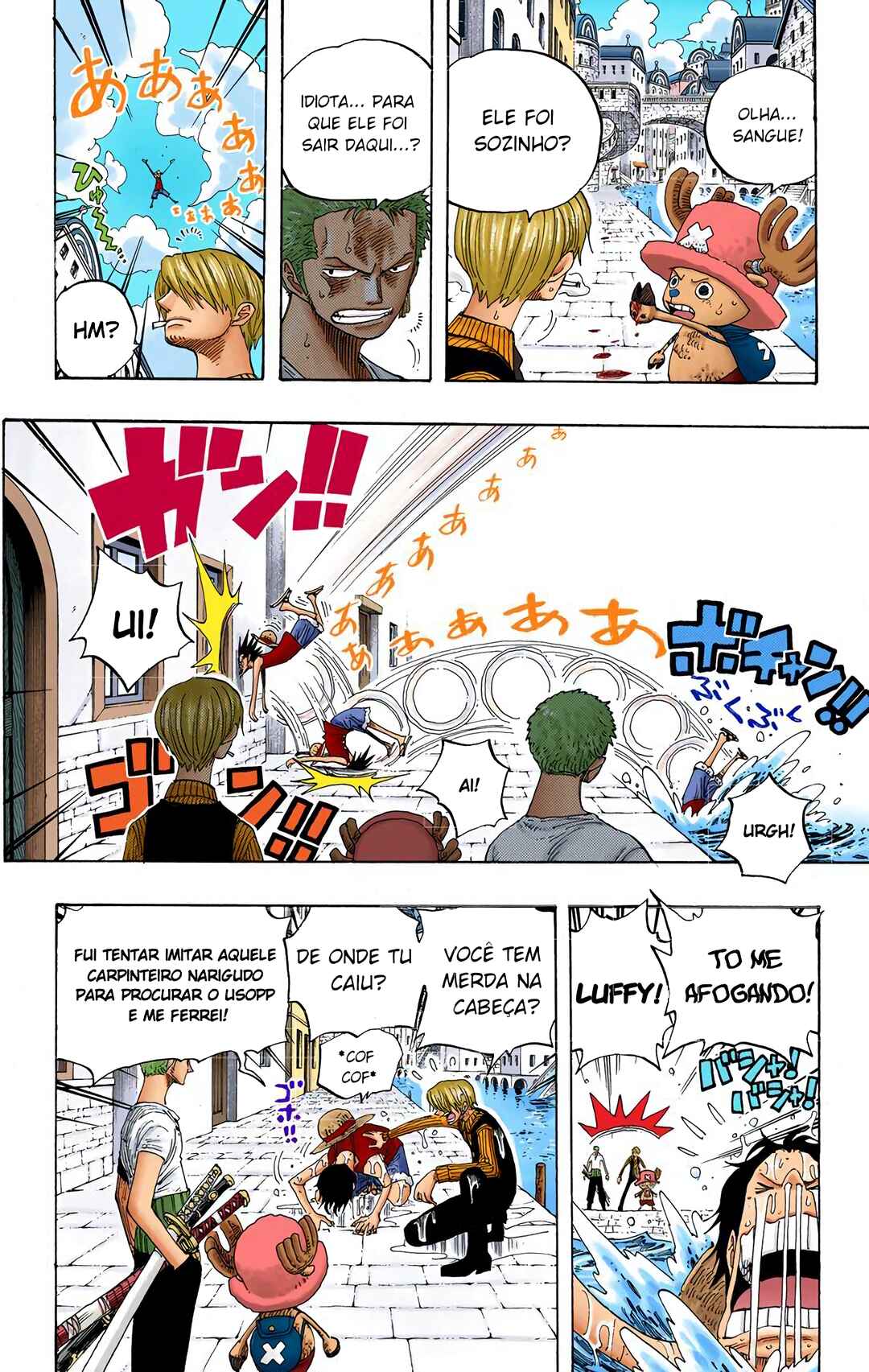 Chapter 329 - Page 16