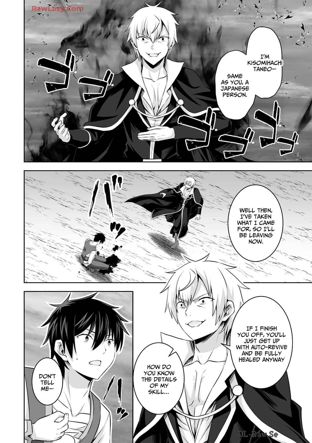 Chapter 45 - Page 6